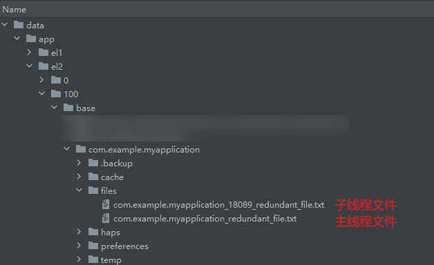 deferrable-tool-file